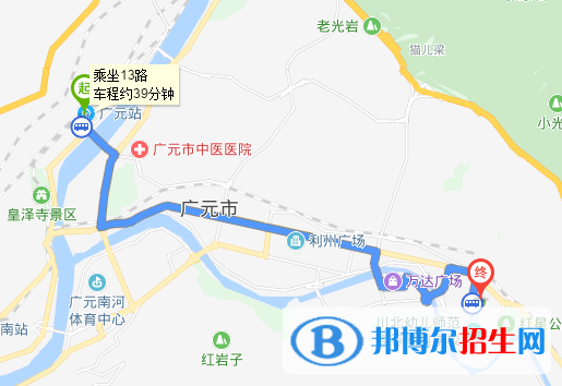广元昭化区职业高级中学地址在哪里