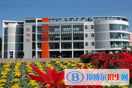渭南高中毕业中专学校