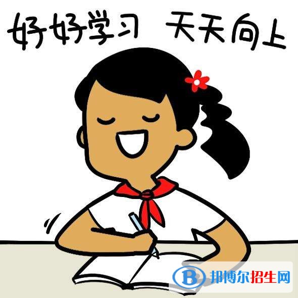 去中专学校学什么专业好