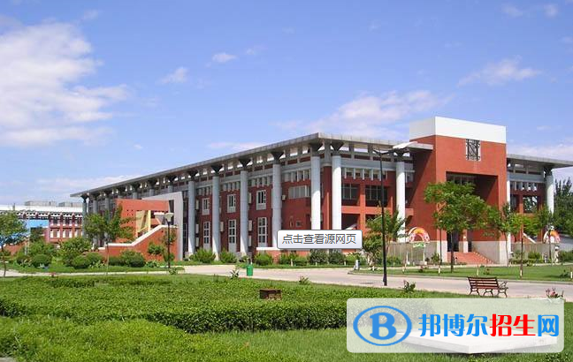 渭南适合女生的中专学校