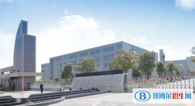 南通初中没读完可以读中专学校吗