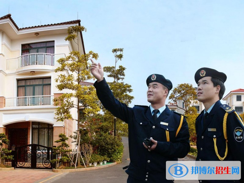 渭南读中专学校什么专业最好