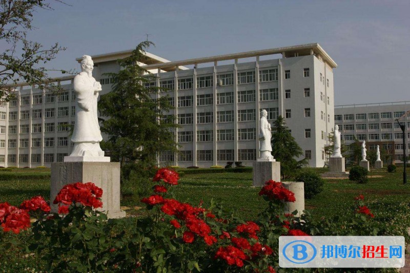 渭南中专学校读几年