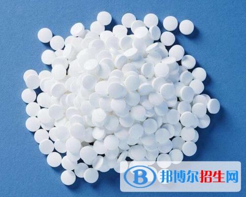 渭南中专学校读什么专业好