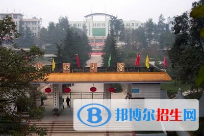 四川荣县职业高级中学校网站网址