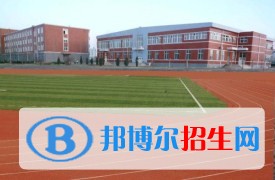 石家庄有名的中专学校