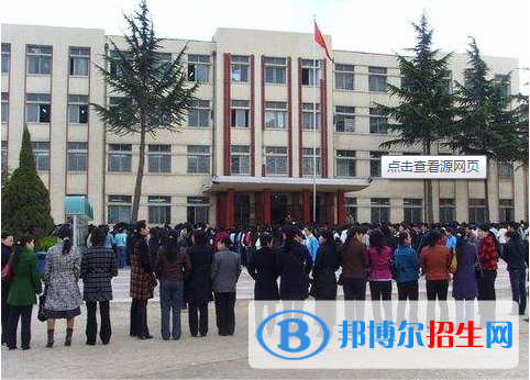 渭南哪个中专学校最好