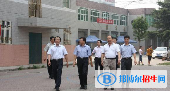 渭南有哪些中专学校