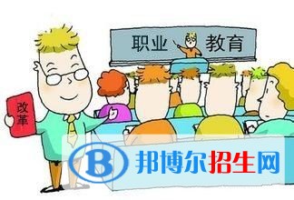 渭南职高和中专学校有哪些区别