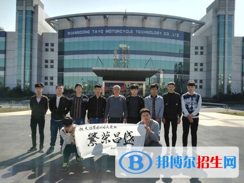 铜川中专学校升大专