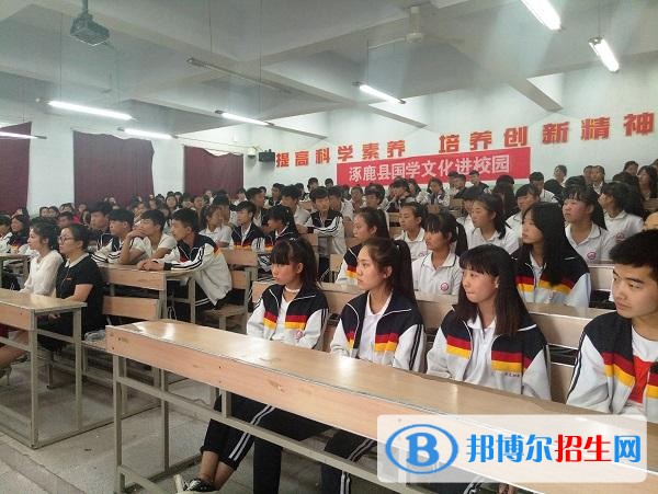 河北中专学校生可以考大学吗