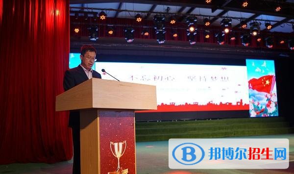 河北中专学校升大专
