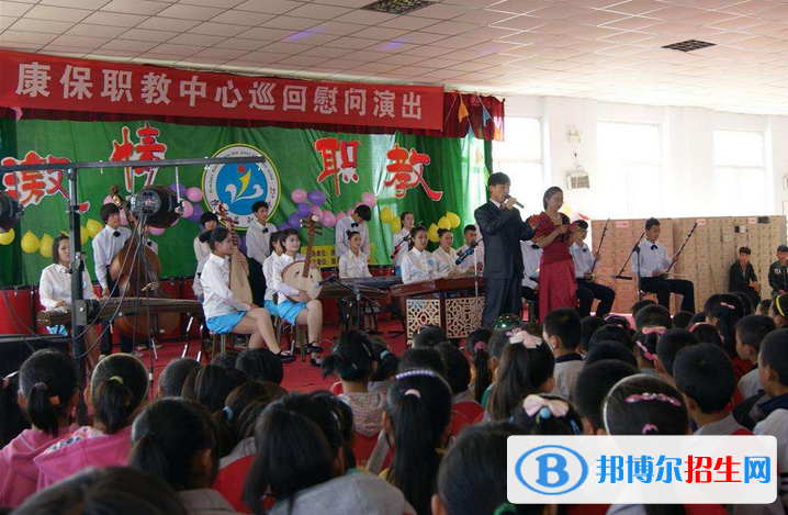 河北中专学校是中专吗