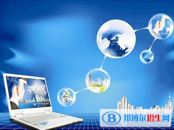 渭南中专学校什么专业好就业