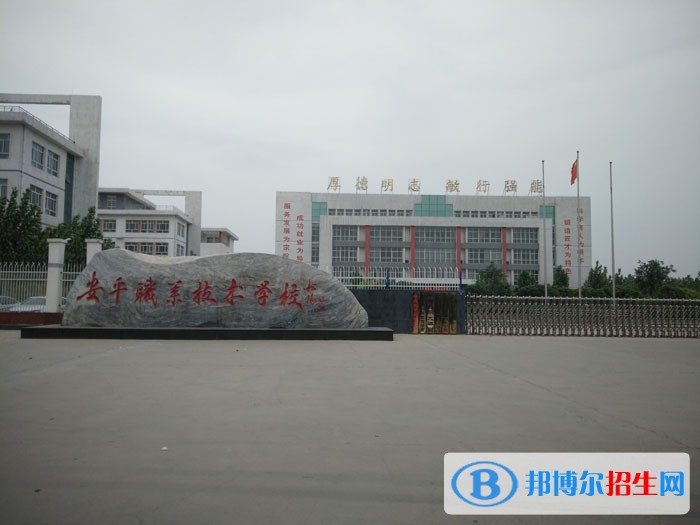 河北初中毕业可以读中专学校吗