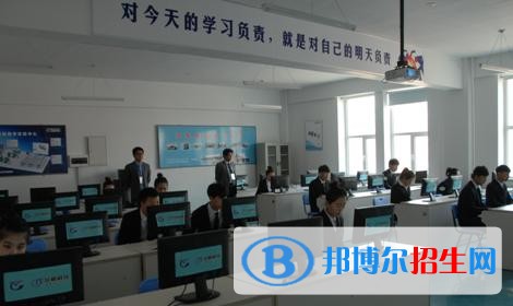 徐州机械工业学校