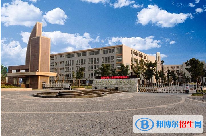 南通中专学校哪个好