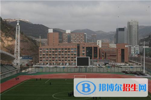 吴起
