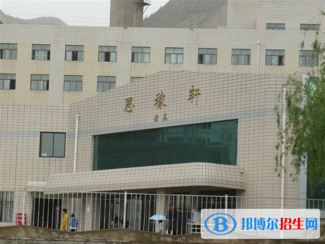兰州中专学校升大专