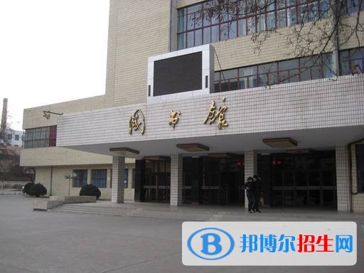 兰州中专学校在哪里