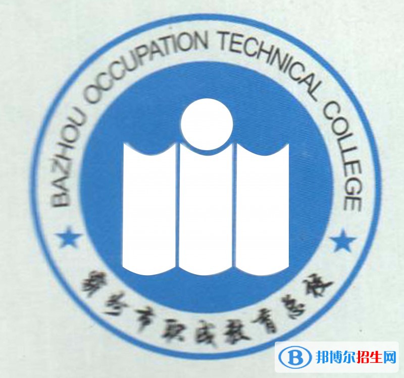 河北初中中专学校都有什么专业