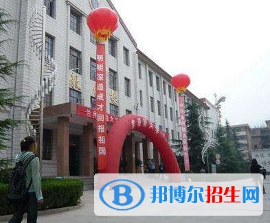 兰州初中毕业能上中专学校