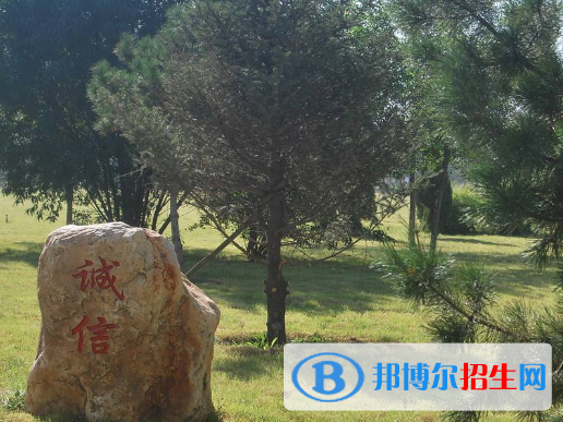 微信截图_20190428143334