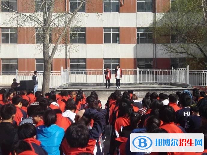河北高中毕业上中专学校学什么专业好