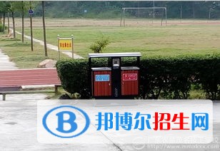 南京农垦技工学校2019年报名条件、招生对象