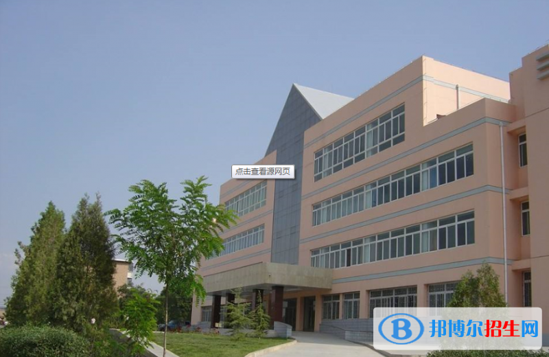 兰州高中毕业可以读中专学校吗