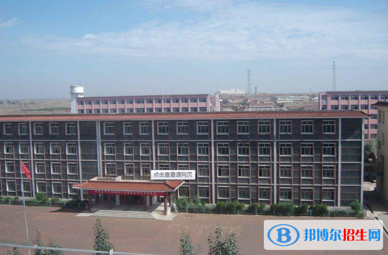 兰州读中专学校要高中毕业证吗