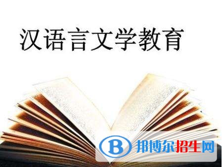 兰州女生上中专学校学什么好