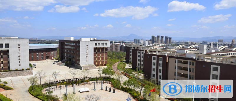 云南商务职业学院7