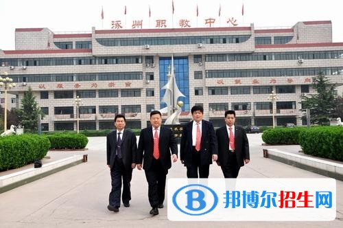 河北女生读什么中专学校好