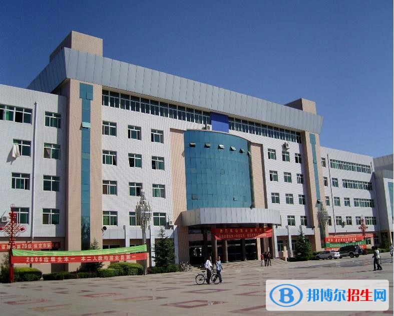 河北女生上什么中专学校好