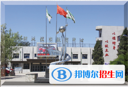 河北女生上中专学校学什么好