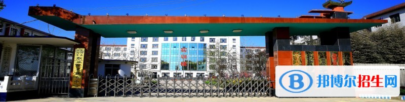 河北中专学校什么专业适合女生