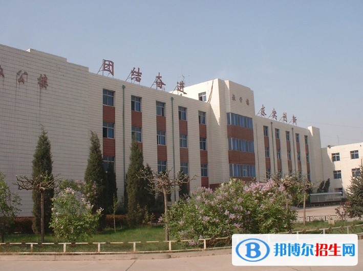 河北读什么中专学校