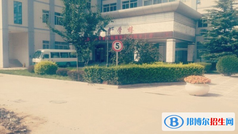 兰州有哪些中专学校好