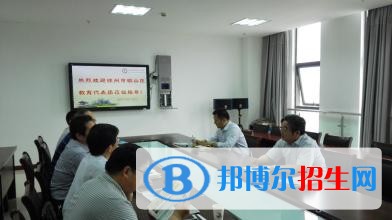 徐州有哪些中专学校