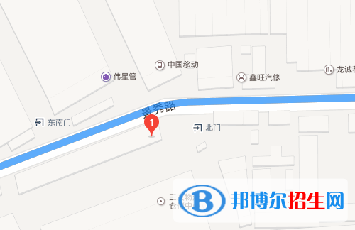 石家庄华美中等专业学校地址在哪里