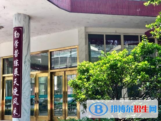 乐山医药科技学校高级技工学校学校2