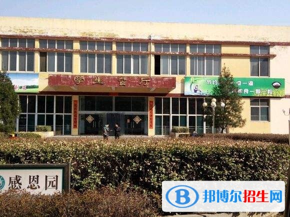河北哪个中专学校比较好就业