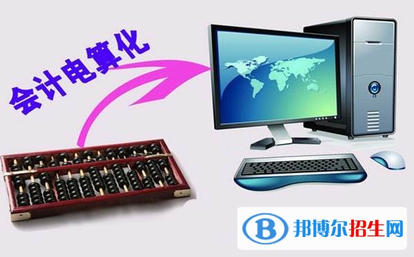 河北中专学校哪个专业最好