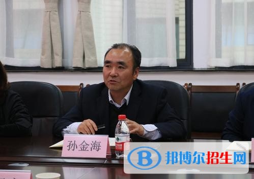 徐州好一点的中专学校