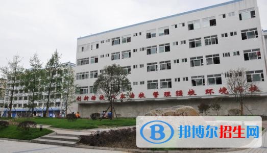 徐州哪里的中专学校比较好