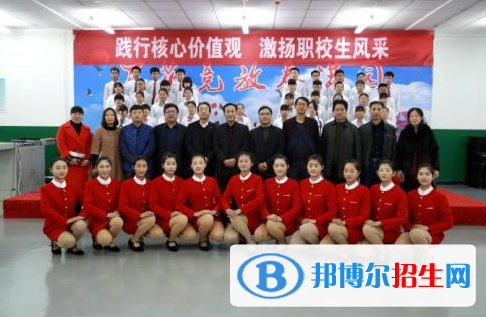 河北中专学校有哪些