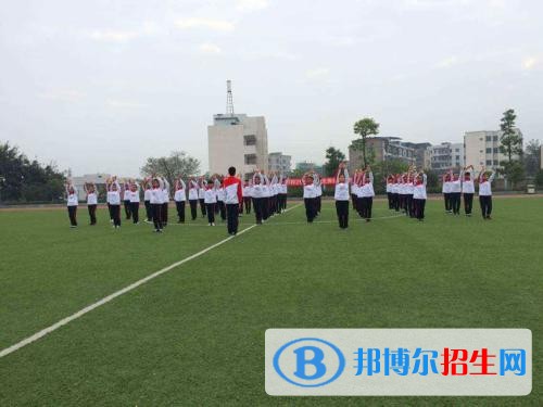 彭山职业高级中学校网站网址