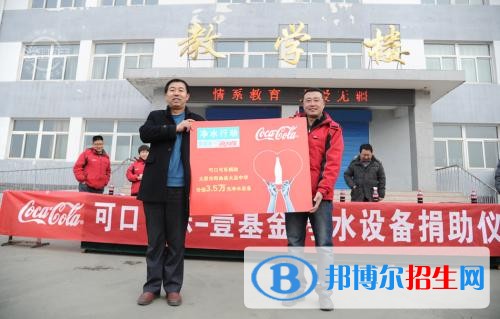太原中专学校考本科