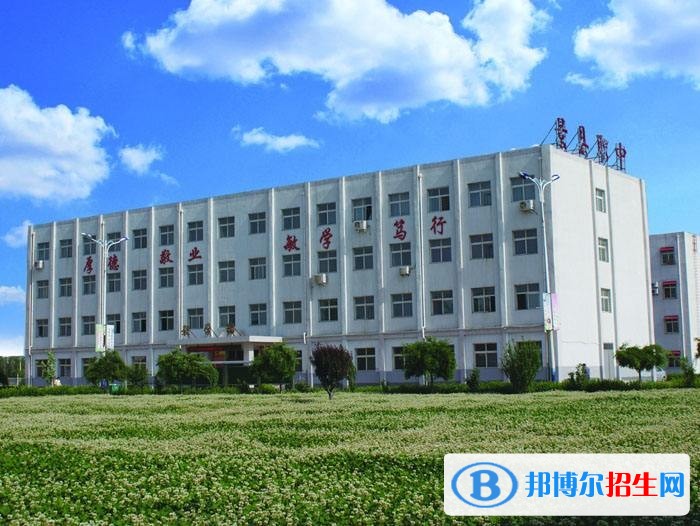 河北什么中专学校最好就业